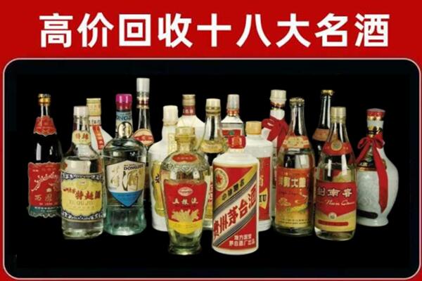 赤峰市回收烟酒